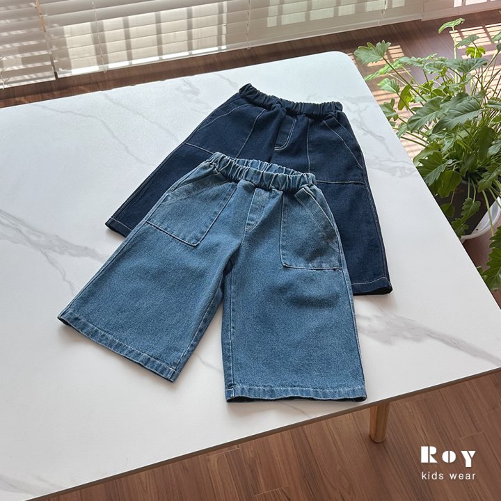 Roy - Korean Children Fashion - #kidzfashiontrend - Bermuda Denim Pants - 5