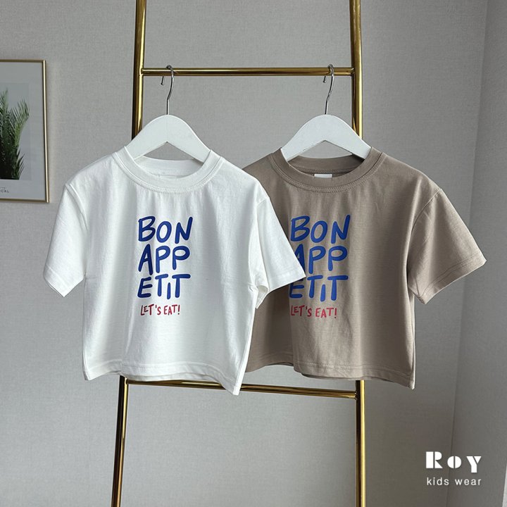 Roy - Korean Children Fashion - #kidzfashiontrend - Bone Short Sleeve Tee
