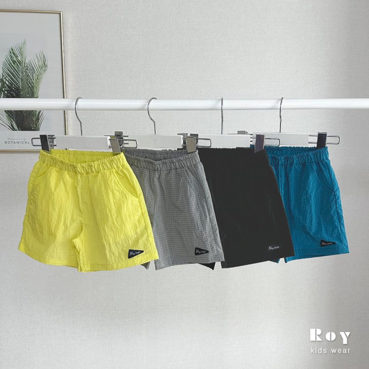 Roy - Korean Children Fashion - #littlefashionista - CP Rib Shorts