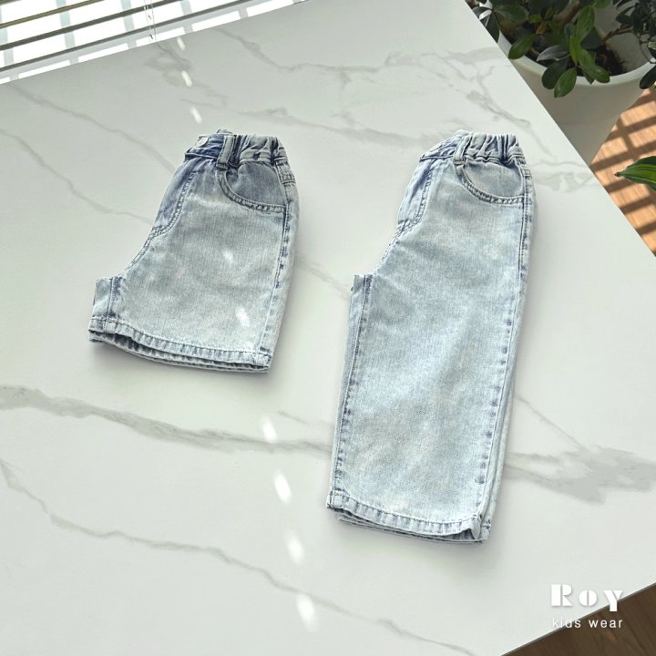 Roy - Korean Children Fashion - #littlefashionista - Stone Smoked Jeans - 7