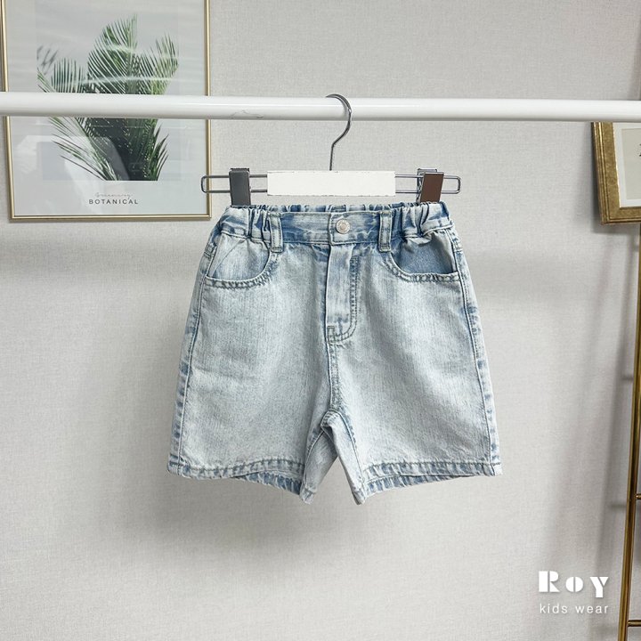 Roy - Korean Children Fashion - #magicofchildhood - Smoked Shorts