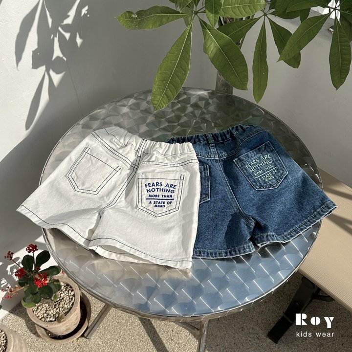 Roy - Korean Children Fashion - #magicofchildhood - Mind Embroidered Shorts - 4