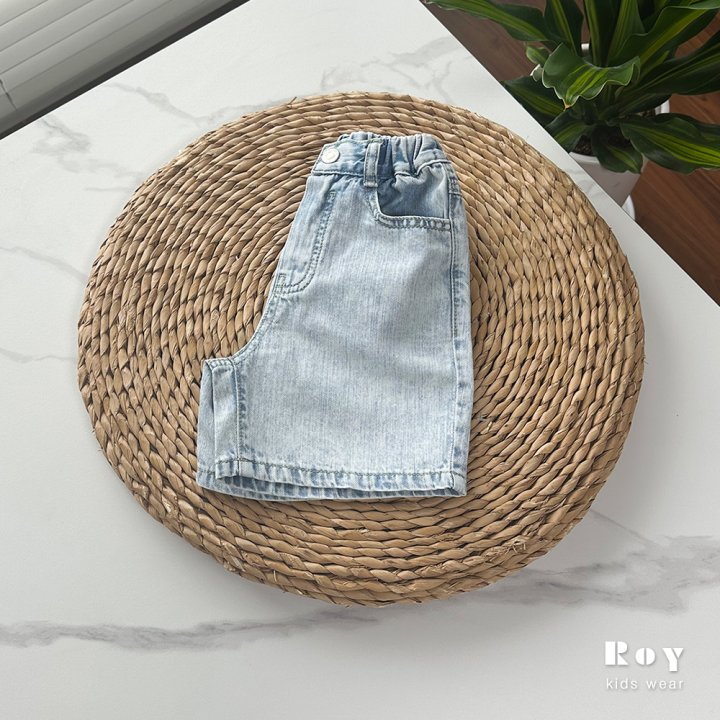 Roy - Korean Children Fashion - #prettylittlegirls - Smoked Shorts - 3