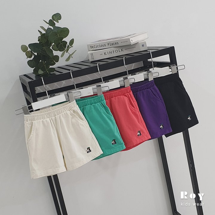 Roy - Korean Children Fashion - #stylishchildhood - Dori Washed Shorts - 7