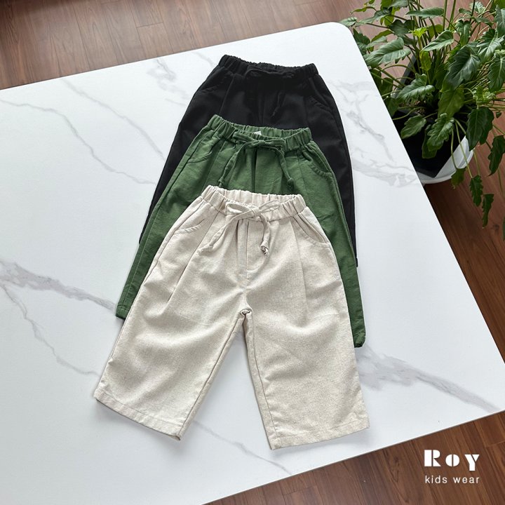 Roy - Korean Children Fashion - #todddlerfashion - Cobbitt Pants - 3