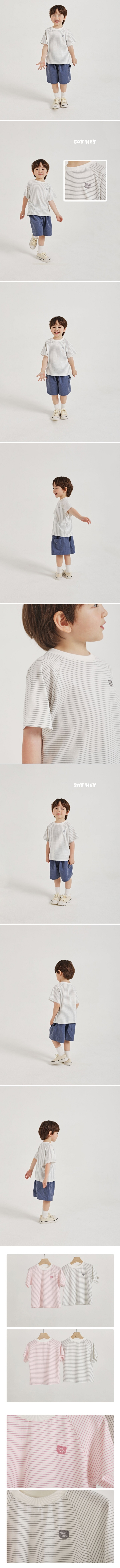Say Hey - Korean Children Fashion - #Kfashion4kids - Stripe Raglan Tee - 2