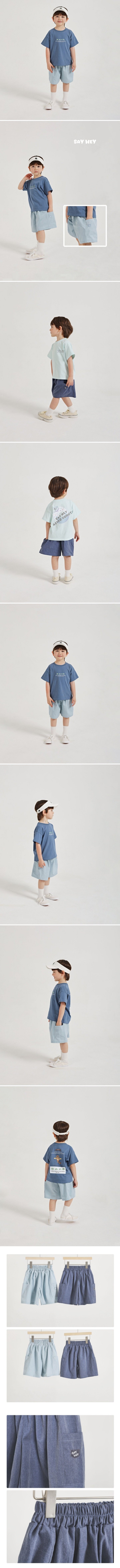 Say Hey - Korean Children Fashion - #childrensboutique - Pigment Pants - 2