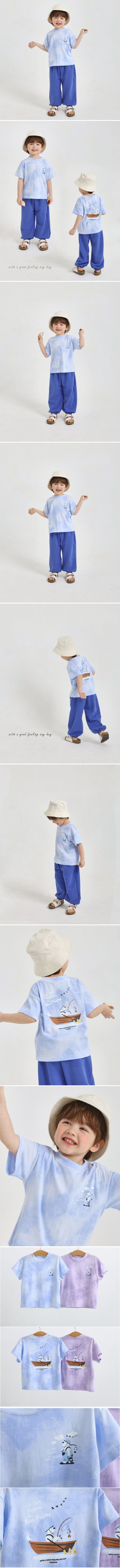 Say Hey - Korean Children Fashion - #discoveringself - Pigment Fishing Tee - 2