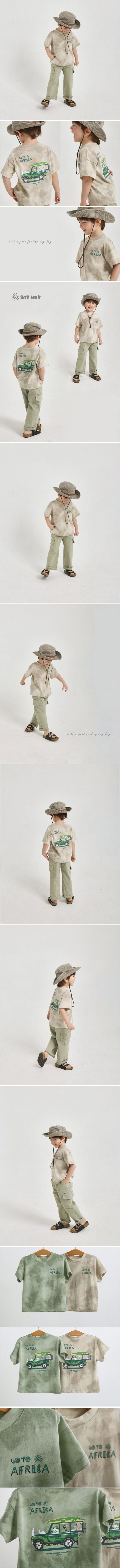Say Hey - Korean Children Fashion - #fashionkids - Pigment Africa Tee - 2
