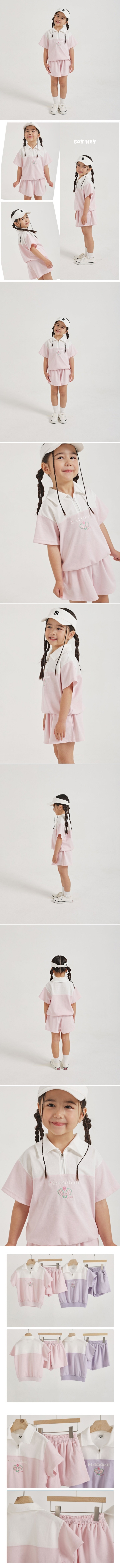 Say Hey - Korean Children Fashion - #littlefashionista - Pick Ball Set - 2