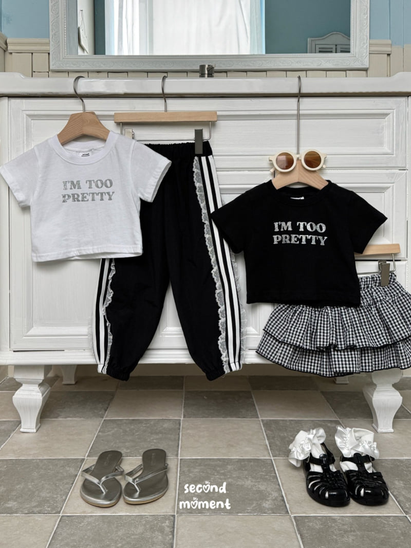 Second Moment - Korean Children Fashion - #kidzfashiontrend - Lace Double-stripe Jogger Pants - 5
