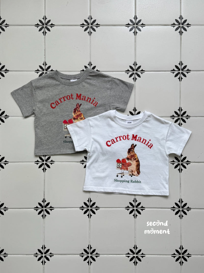Second Moment - Korean Children Fashion - #magicofchildhood - Carrot Tee - 2
