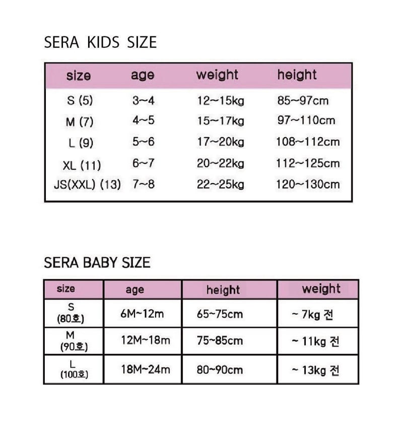 Sera - Korean Children Fashion - #kidsstore - Ribbon Check Sleeveless Tee - 2