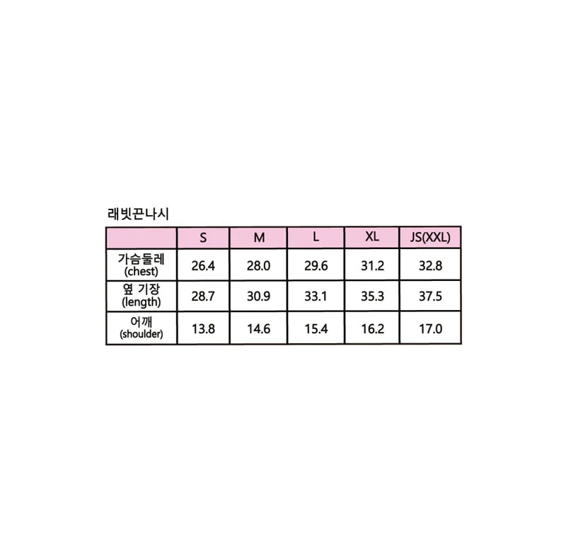 Sera - Korean Children Fashion - #magicofchildhood - Rabbit Strap Sleeveless - 2