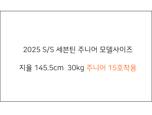 Seventeen - Korean Junior Fashion - #Kfashion4kids - Daily Cargo Pants