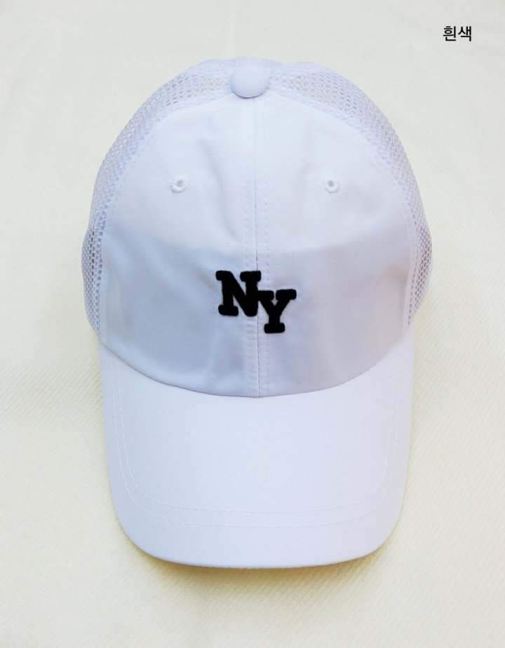 Shinseage Kids - Korean Children Fashion - #Kfashion4kids - NY Mesh Ball Cap - 3