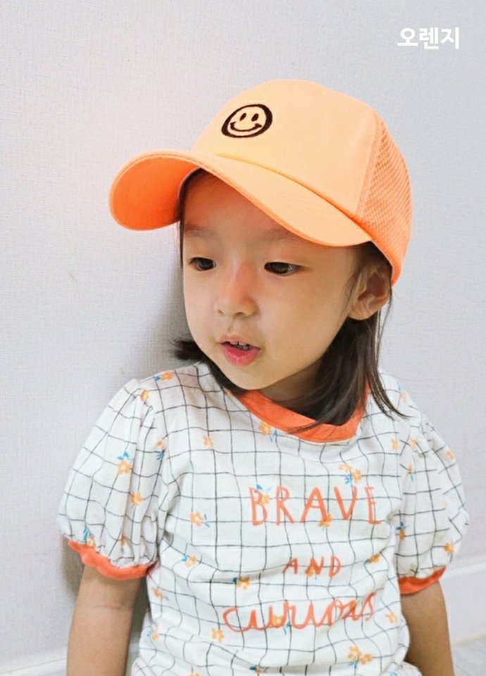 Shinseage Kids - Korean Children Fashion - #Kfashion4kids - Smile Mesh Ball Cap - 2