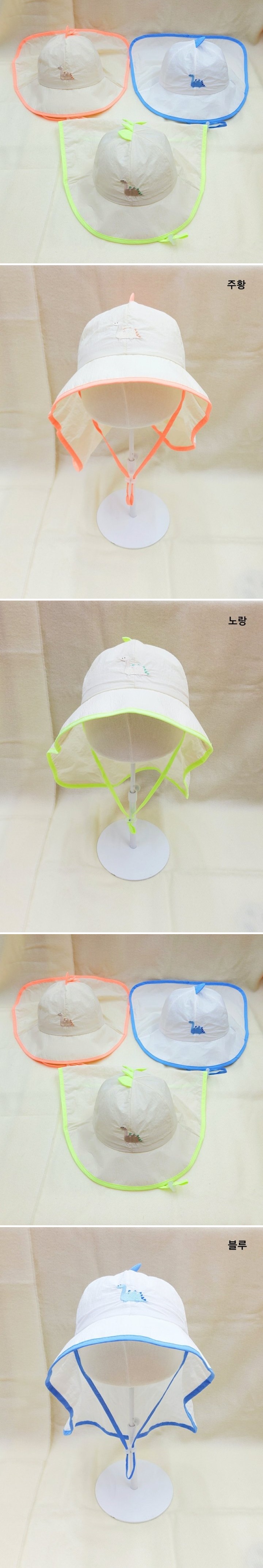 Shinseage Kids - Korean Children Fashion - #childofig - Dinosaur Swim Cap