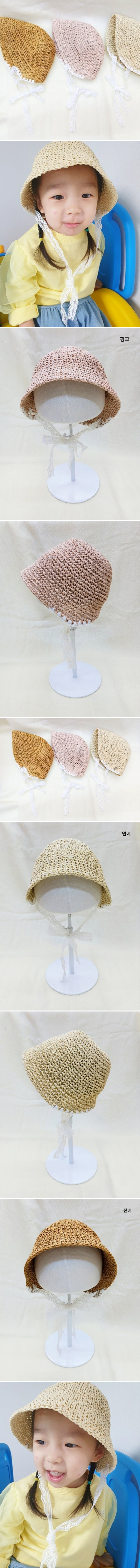 Shinseage Kids - Korean Children Fashion - #childrensboutique - Stitch Lace Bonnet