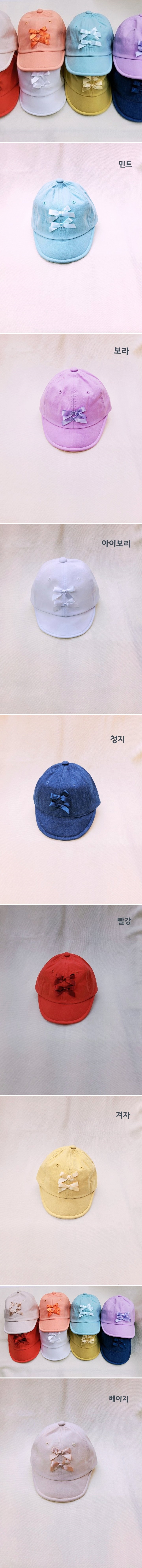 Shinseage Kids - Korean Children Fashion - #designkidswear - Pastel Ribbon Cap