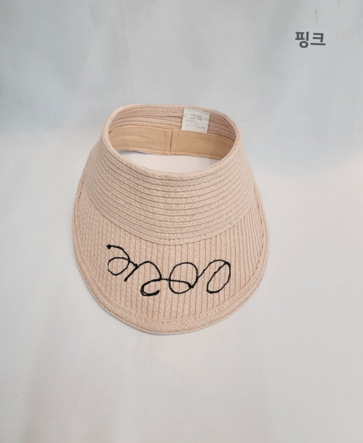 Shinseage Kids - Korean Children Fashion - #discoveringself - Embroidered Straw Sun Cap - 2
