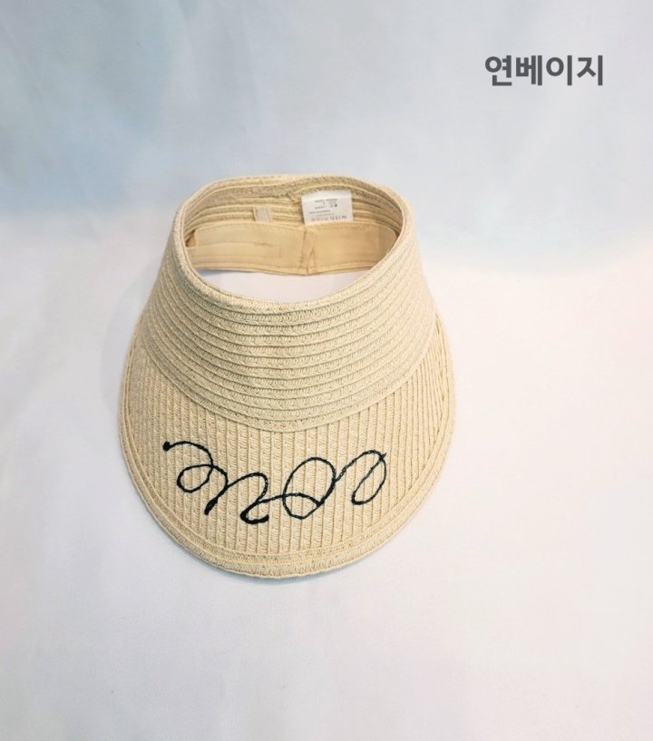 Shinseage Kids - Korean Children Fashion - #fashionkids - Embroidered Straw Sun Cap - 4