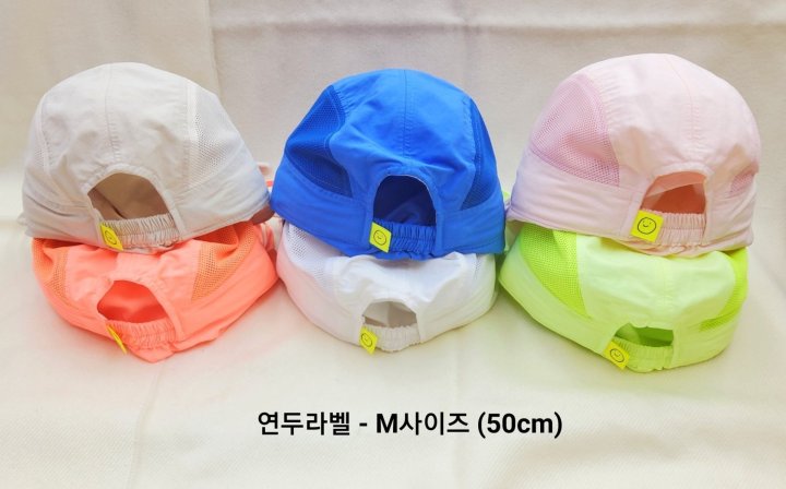 Shinseage Kids - Korean Children Fashion - #kidsshorts - Flap Swim Cap - 2