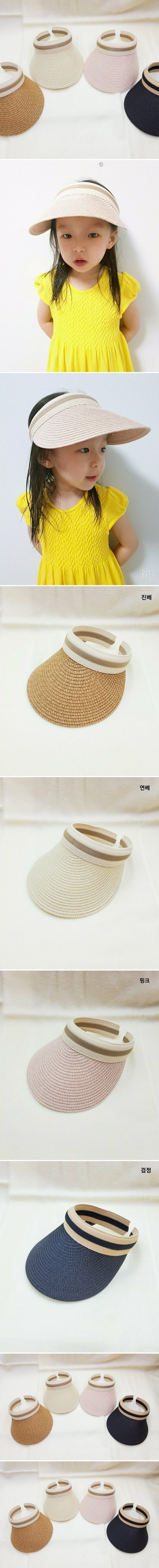 Shinseage Kids - Korean Children Fashion - #kidsshorts - Straw Sun Cap
