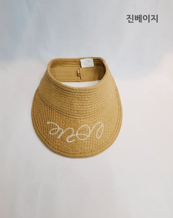 Shinseage Kids - Korean Children Fashion - #kidsstore - Embroidered Straw Sun Cap - 5