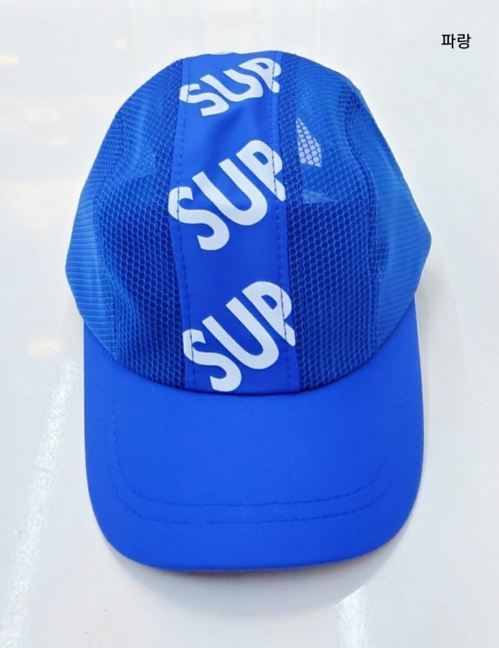 Shinseage Kids - Korean Children Fashion - #kidsstore - SUP Neon Mesh Ball Cap - 2