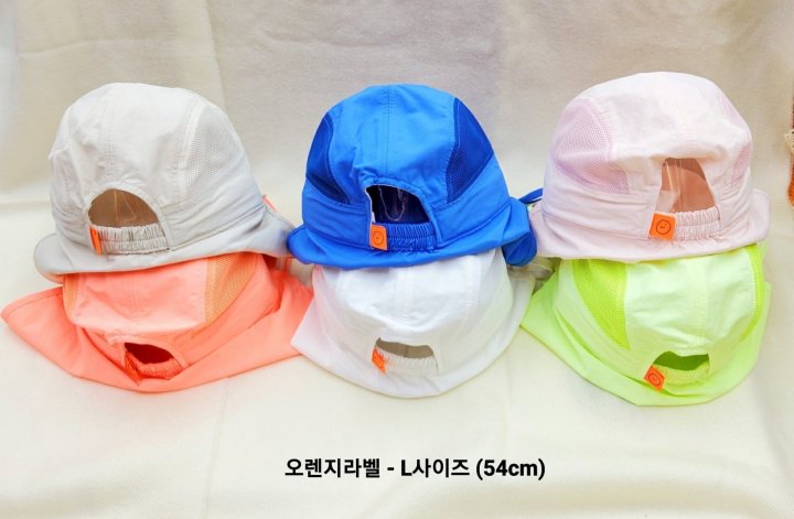 Shinseage Kids - Korean Children Fashion - #kidsstore - Flap Swim Cap - 3