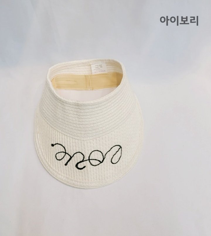Shinseage Kids - Korean Children Fashion - #kidzfashiontrend - Embroidered Straw Sun Cap - 6
