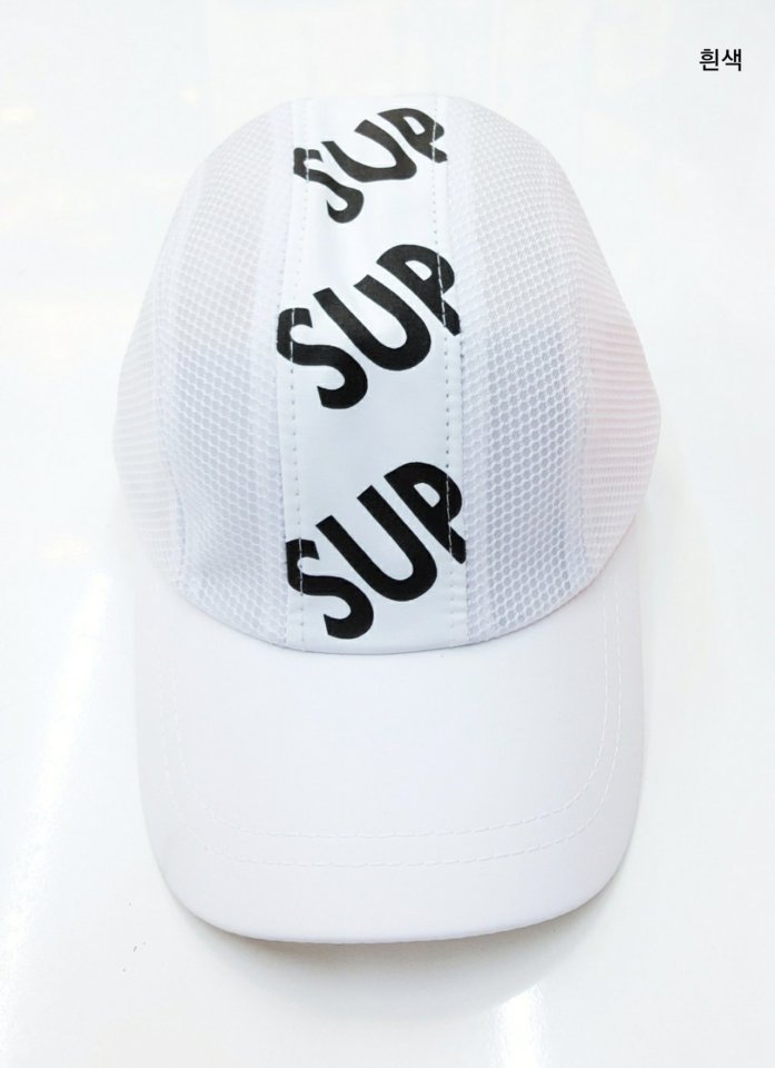 Shinseage Kids - Korean Children Fashion - #kidzfashiontrend - SUP Neon Mesh Ball Cap - 3