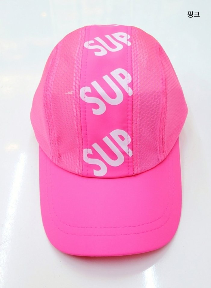 Shinseage Kids - Korean Children Fashion - #littlefashionista - SUP Neon Mesh Ball Cap - 5