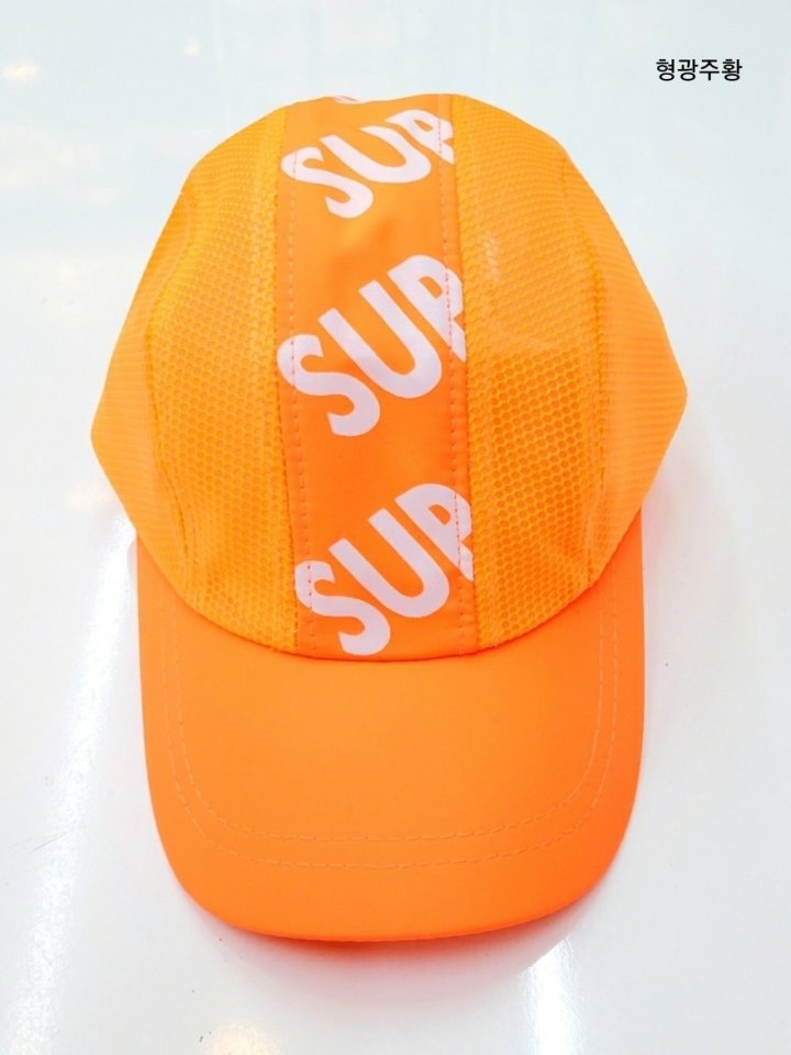 Shinseage Kids - Korean Children Fashion - #magicofchildhood - SUP Neon Mesh Ball Cap - 6