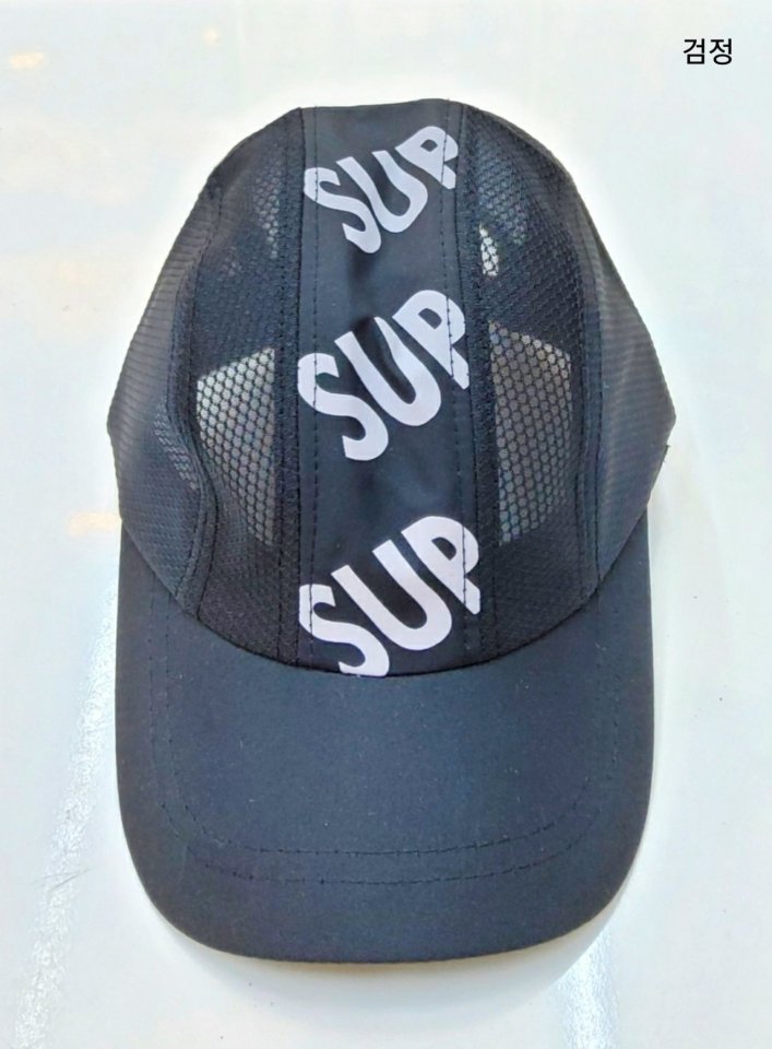 Shinseage Kids - Korean Children Fashion - #minifashionista - SUP Neon Mesh Ball Cap - 7