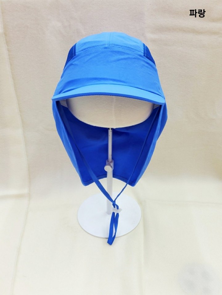 Shinseage Kids - Korean Children Fashion - #minifashionista - Flap Swim Cap - 8