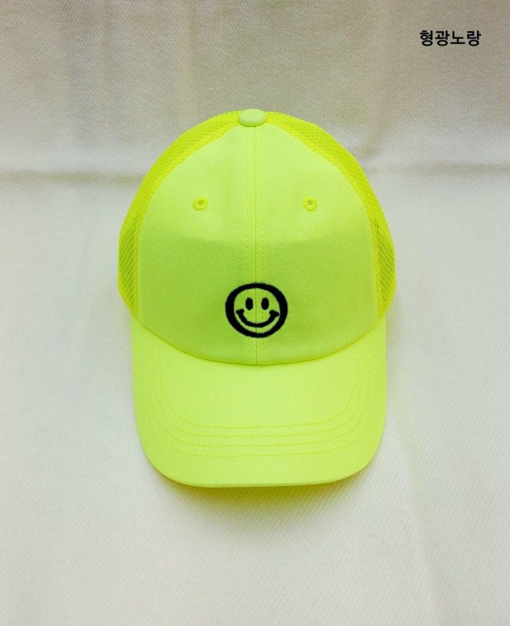 Shinseage Kids - Korean Children Fashion - #toddlerclothing - Smile Mesh Ball Cap - 8
