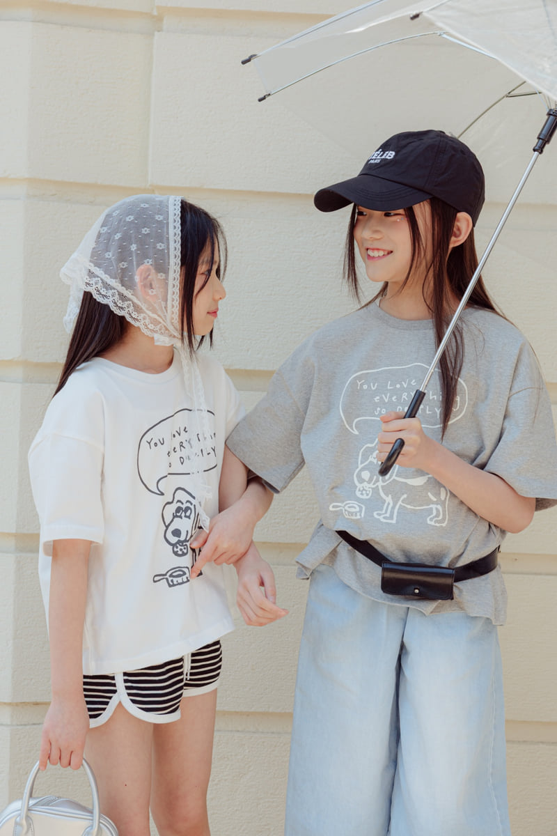 Sm2 - Korean Children Fashion - #kidzfashiontrend - Cookie Puppy Tee - 4