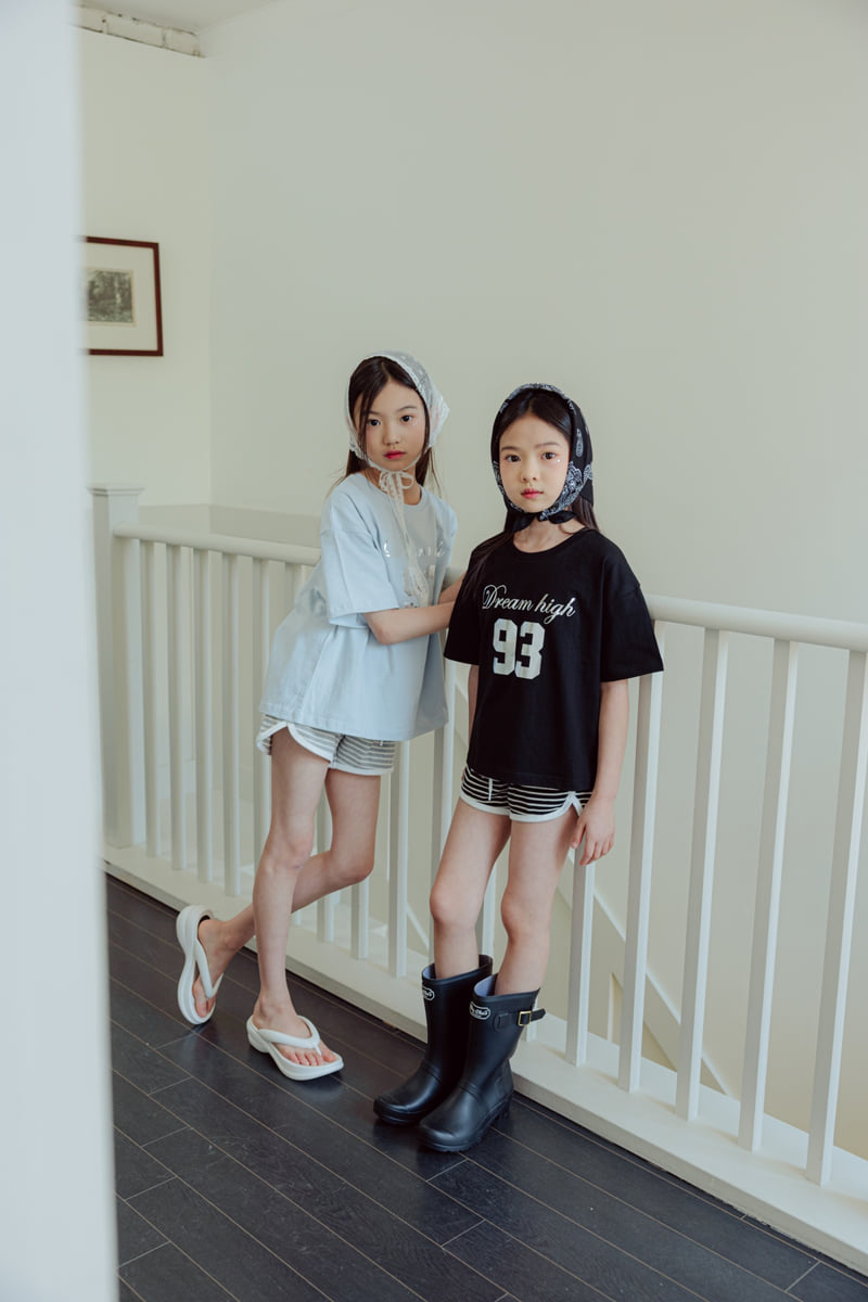 Sm2 - Korean Children Fashion - #childofig - Stripe Rubber Pants - 9