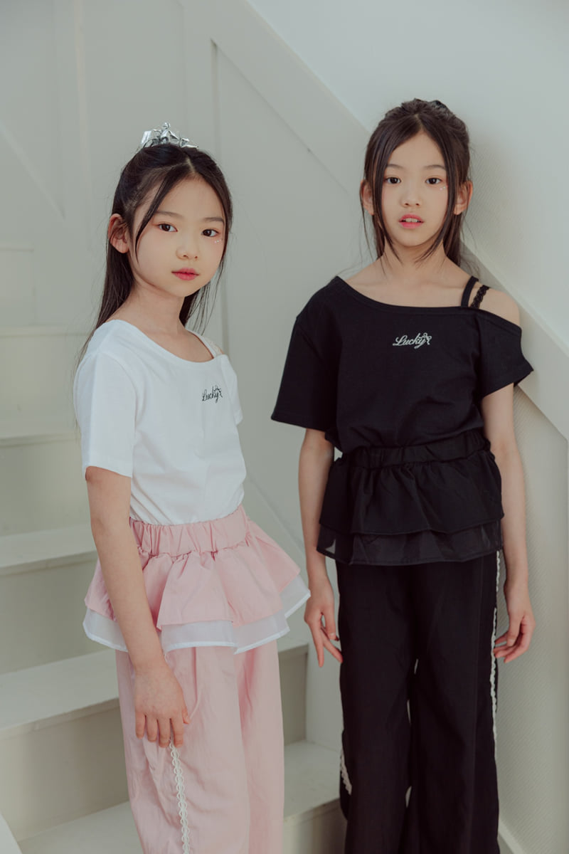 Sm2 - Korean Children Fashion - #childrensboutique - Frill Cool Wide Pants - 6