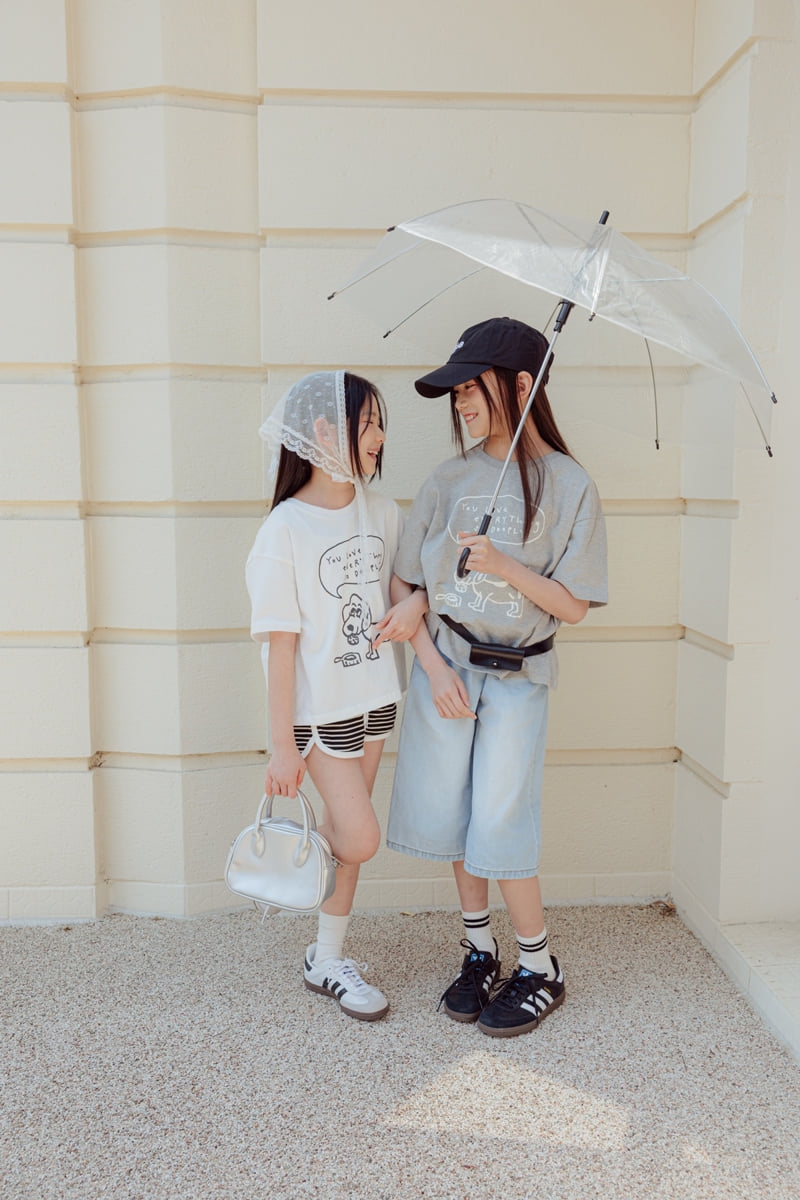 Sm2 - Korean Children Fashion - #kidzfashiontrend - Cookie Puppy Tee - 3