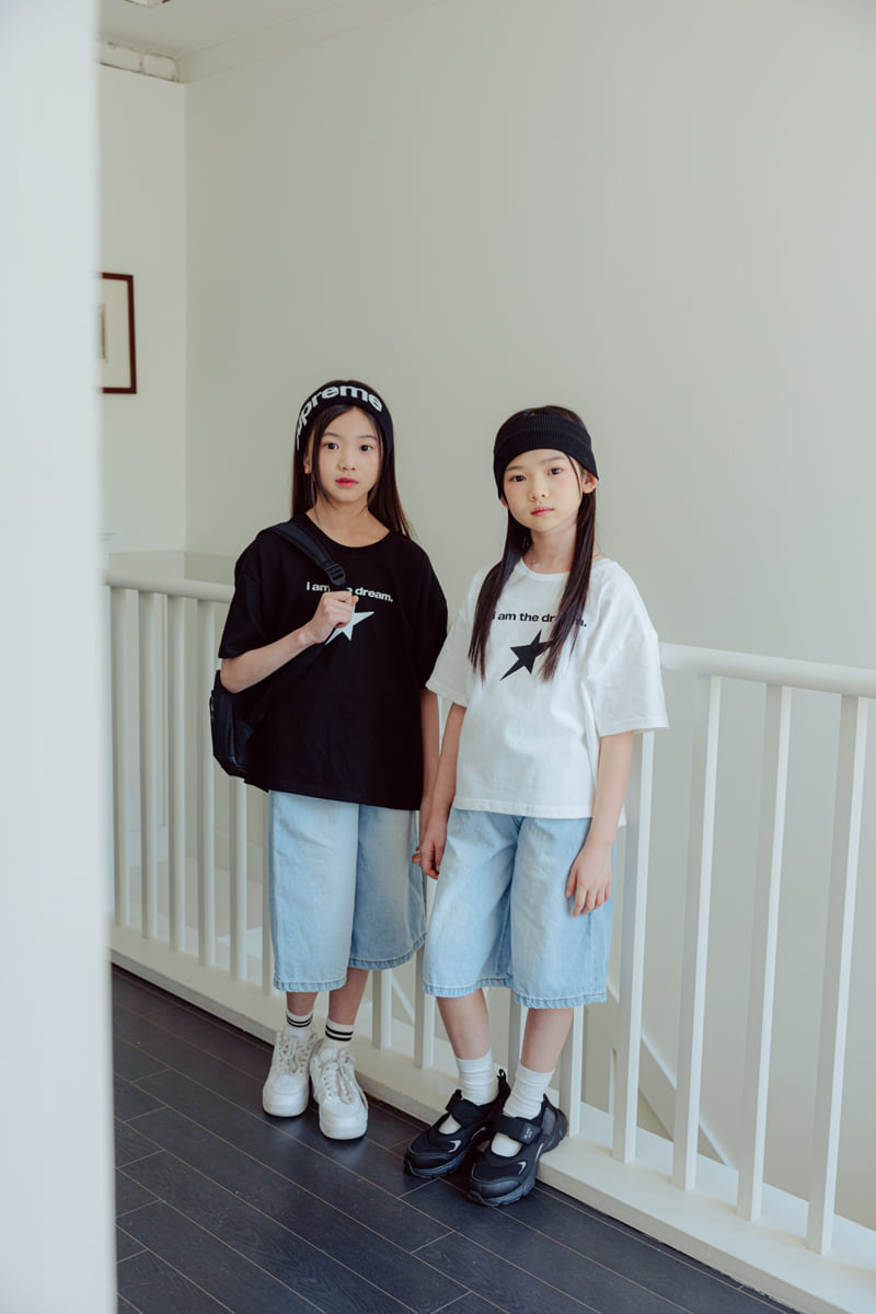 Sm2 - Korean Children Fashion - #kidzfashiontrend - Cool Bermuda Pants - 2
