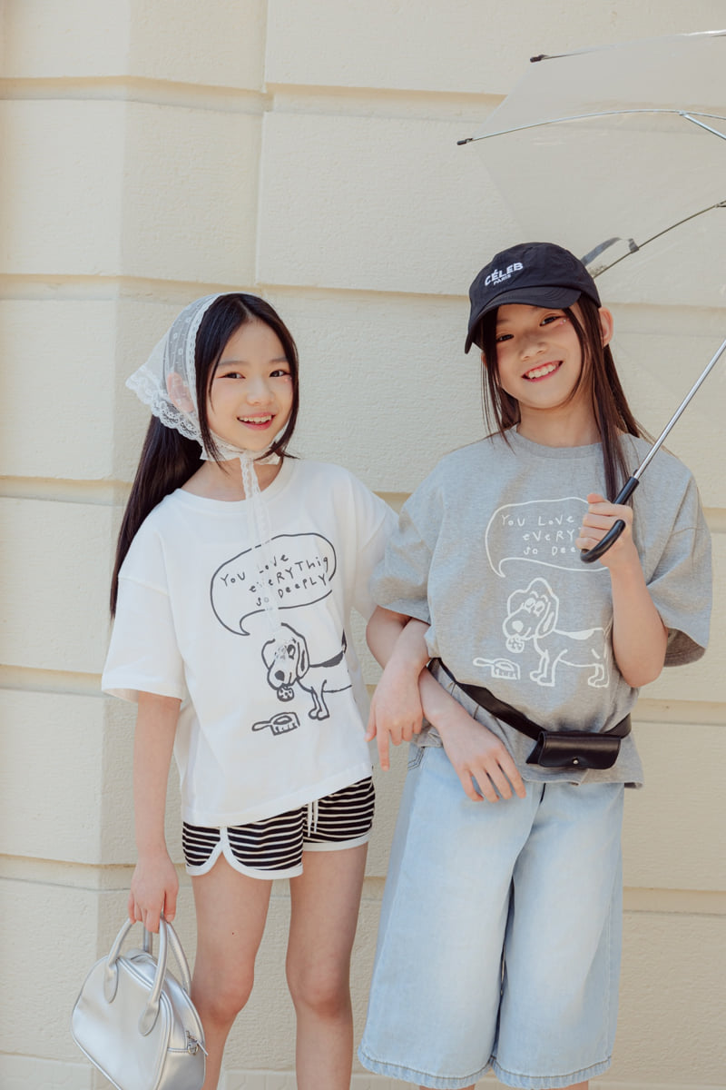 Sm2 - Korean Children Fashion - #littlefashionista - Cookie Puppy Tee - 5