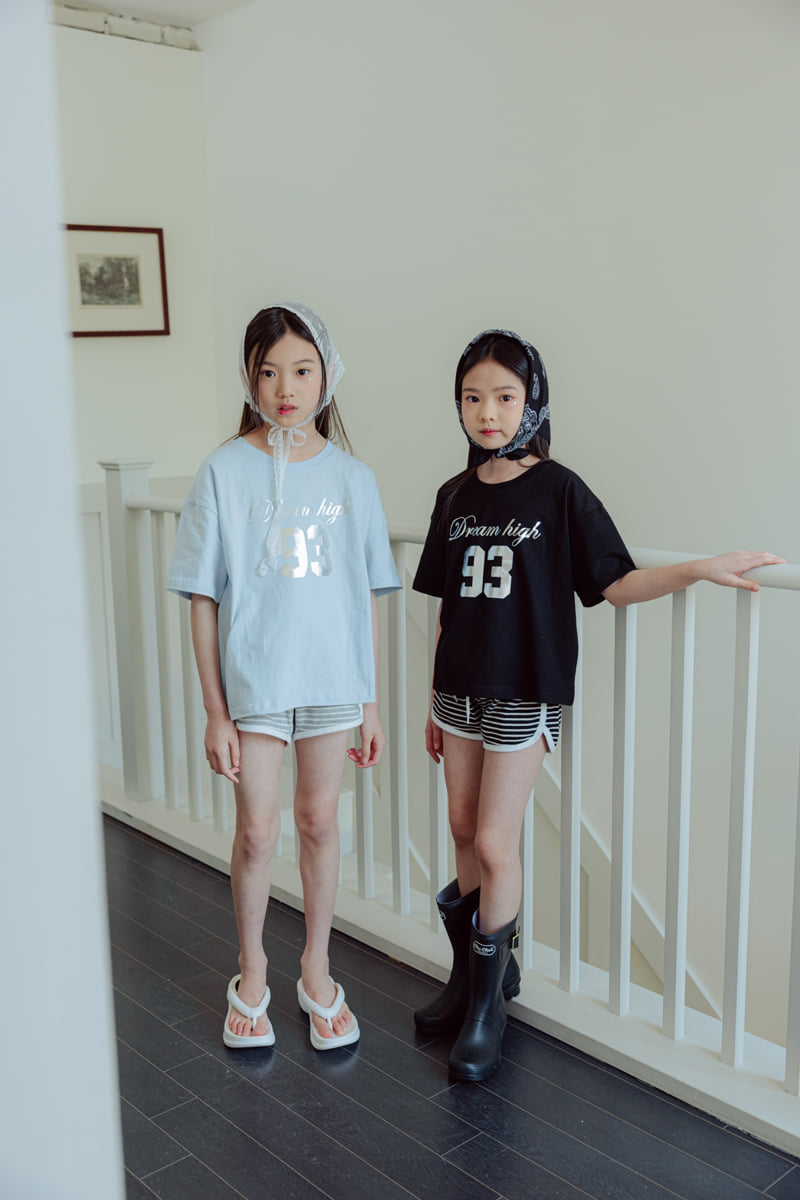 Sm2 - Korean Children Fashion - #magicofchildhood - Stripe Rubber Pants - 4