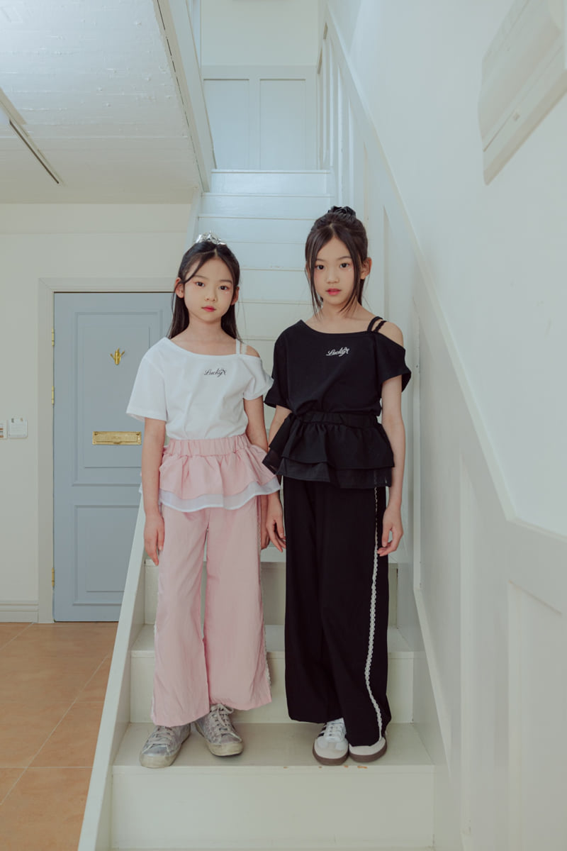 Sm2 - Korean Children Fashion - #prettylittlegirls - Frill Cool Wide Pants