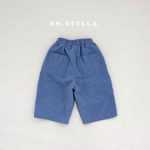 Sn.stella - Korean Children Fashion - #childrensboutique - Cool Pig Pants - 5