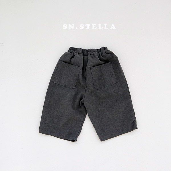 Sn.stella - Korean Children Fashion - #discoveringself - Cool Pig Pants - 7