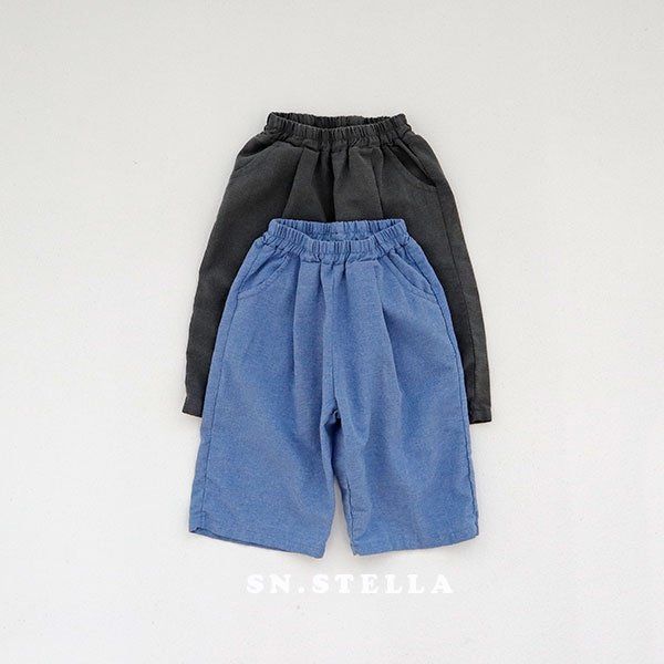 Sn.stella - Korean Children Fashion - #minifashionista - Cool Pig Pants