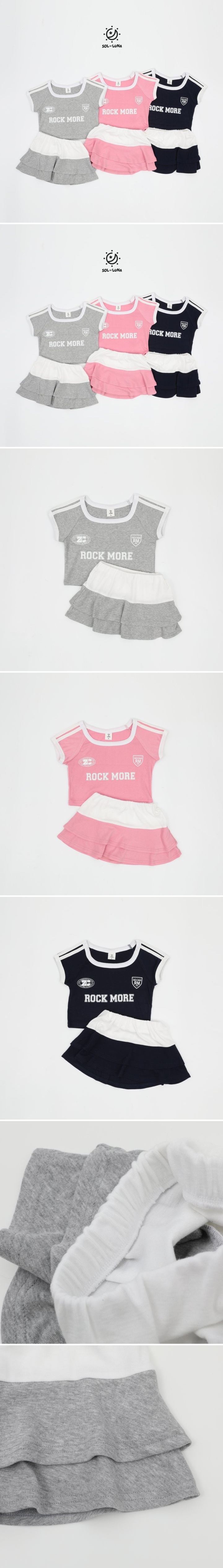 Sol At Luna - Korean Children Fashion - #discoveringself - Color Tiered Skirt - 2
